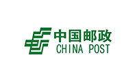 中國郵政